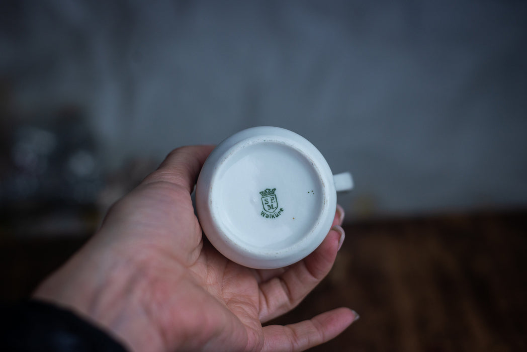 vintage butterfly milk jug', Porcelain 1960s Creamer